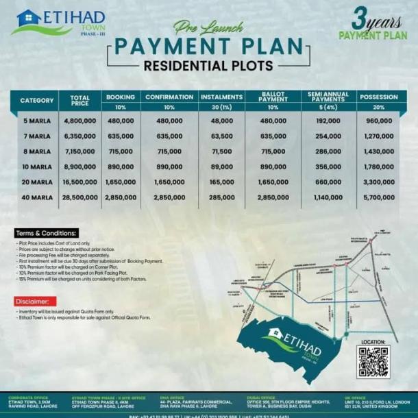 Top Location 1 Kanal Plots Available For Sale In Etihad Town Phase 3 Lahore-1