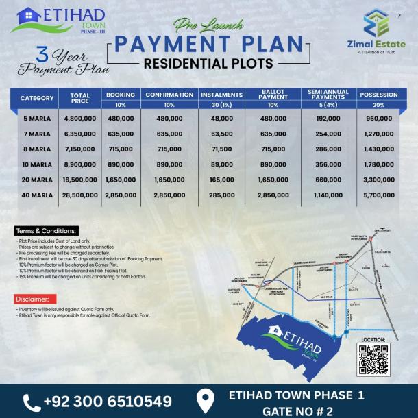 Top Location 1 Kanal Plots Available For Sale In Etihad Town Phase 3 Lahore-1