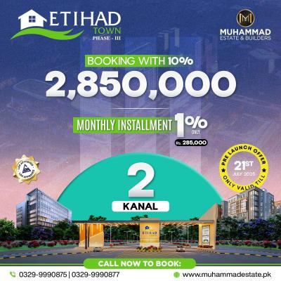 Top Location 1 Kanal Plots Available For Sale In Etihad Town Phase 3 Lahore