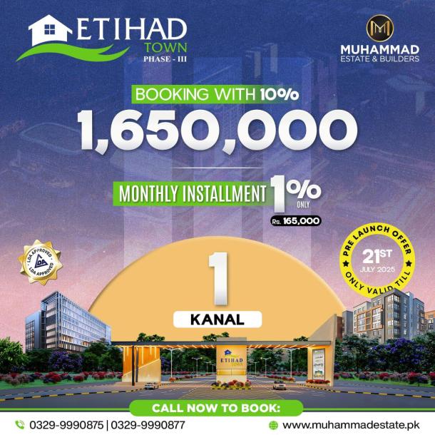 Top Location 1 Kanal Plots Available For Sale In Etihad Town Phase 3 Lahore-6