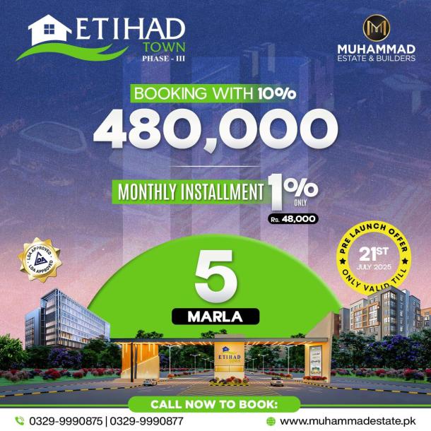 Top Location 1 Kanal Plots Available For Sale In Etihad Town Phase 3 Lahore-8