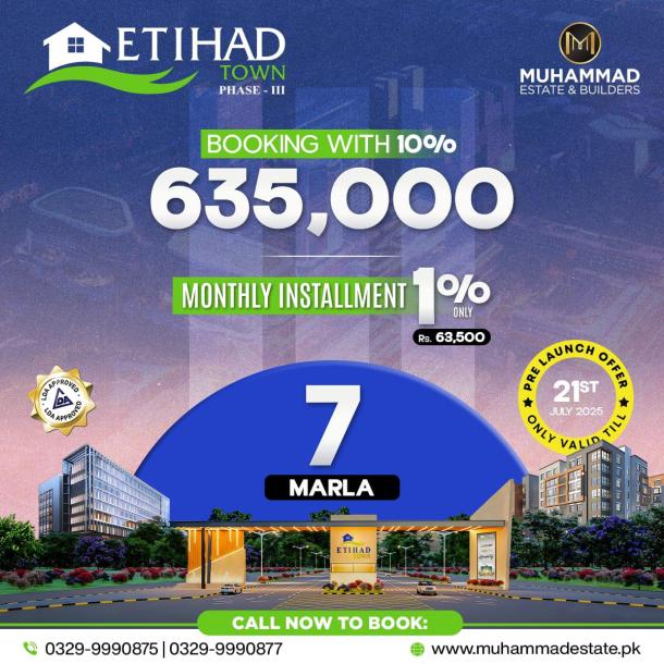 Top Location 1 Kanal Plots Available For Sale In Etihad Town Phase 3 Lahore-9