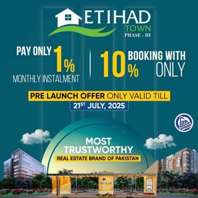 7 Marla Plots Available For Sale In Etihad Town Phase 3 Lahore