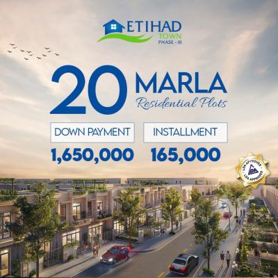 7 Marla Plots Available For Sale In Etihad Town Phase 3 Lahore