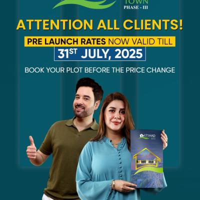 8 Marla Best Location Plots Available For Sale In Etihad Town Phase 3 Lahore