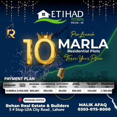 1 Kanal Plots Available For Sale In Etihad Town Phase 3 Lahore