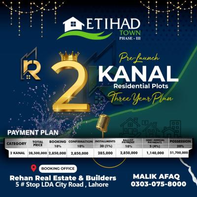 1 Kanal Plots Available For Sale In Etihad Town Phase 3 Lahore