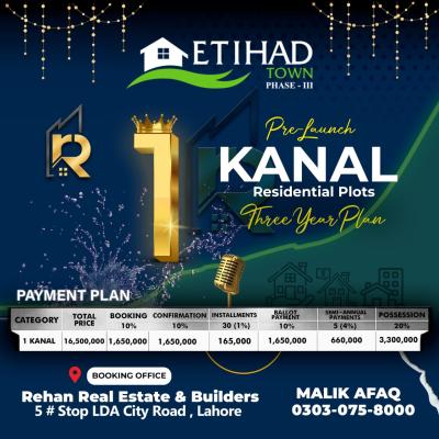 1 Kanal Plots Available For Sale In Etihad Town Phase 3 Lahore
