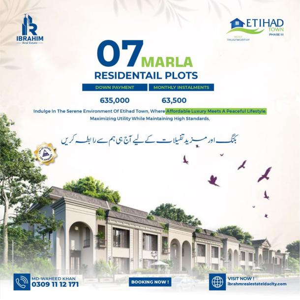 10 Marla Plots Available For Sale In Etihad Town Phase 3 Lahore-3