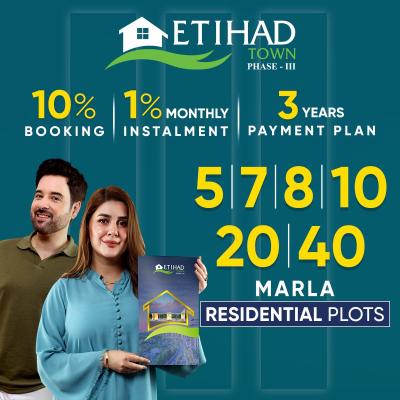 10 Marla Plots Available For Sale In Etihad Town Phase 3 Lahore