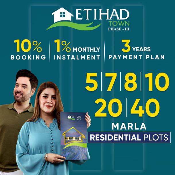 10 Marla Plots Available For Sale In Etihad Town Phase 3 Lahore-2