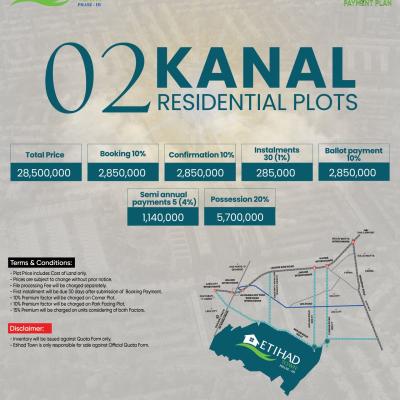 1 Kanal Plots Available For Sale In Etihad Town Phase 3 Lahore