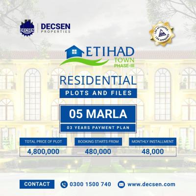 5 Marla Plots Available For Sale In Etihad Town Phase 3 Lahore