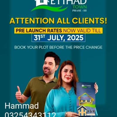 8 Marla Best Location Plots Available For Sale In Etihad Town Phase 3 Lahore