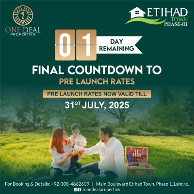 2 Kanal Plots Available For Sale In Etihad Town Phase 3 Lahore