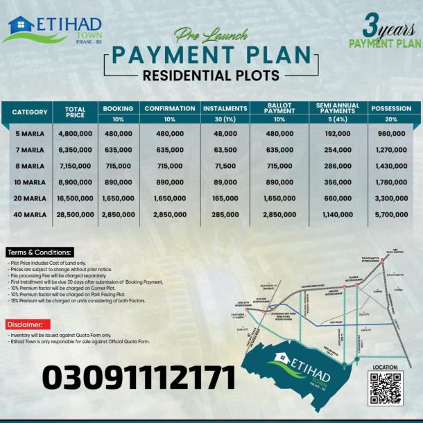 1 Kanal Plots Available For Sale In Etihad Town Phase 3 Lahore-1