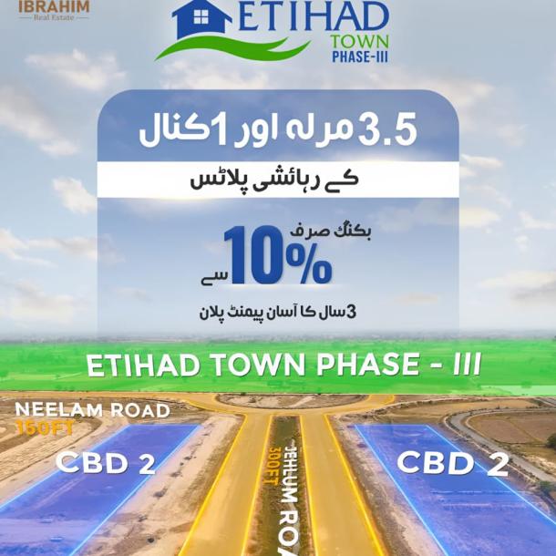 1 Kanal Plots Available For Sale In Etihad Town Phase 3 Lahore-6