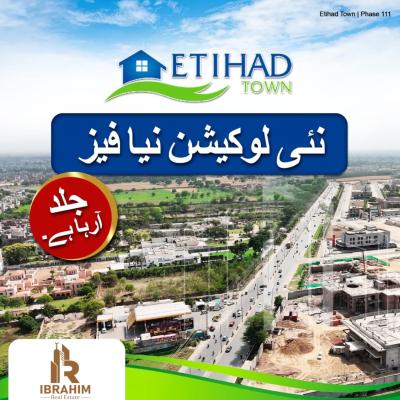 1 Kanal Plots Available For Sale In Etihad Town Phase 3 Lahore