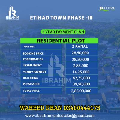 1 Kanal Plots Available For Sale In Etihad Town Phase 3 Lahore
