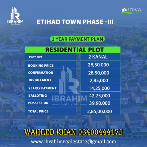 1 Kanal Plots Available For Sale In Etihad Town Phase 3 Lahore-5