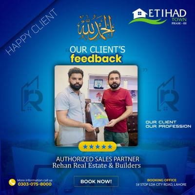 10 Marla Plots Available For Sale In Etihad Town Phase 3 Lahore