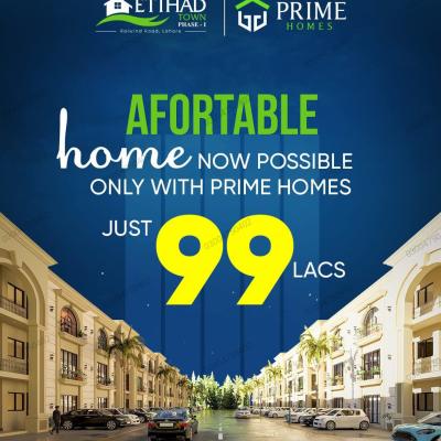 7 Marla Plots Available For Sale In Etihad Town Phase 3 Lahore