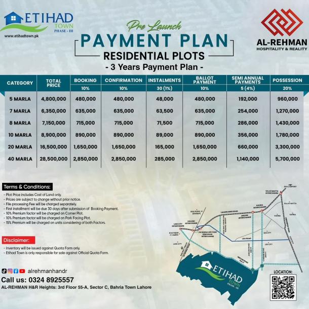 10 Marla Plots Available For Sale In Etihad Town Phase 3 Lahore-1