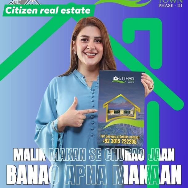 2 Kanal Plots Available For Sale In Etihad Town Phase 3 Lahore-4