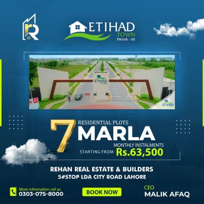 2 Kanal Plots Available For Sale In Etihad Town Phase 3 Lahore
