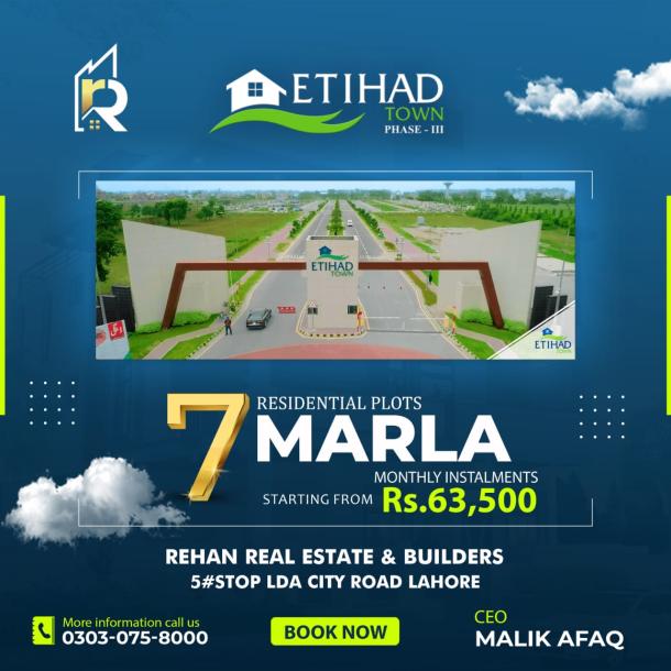 2 Kanal Plots Available For Sale In Etihad Town Phase 3 Lahore-3