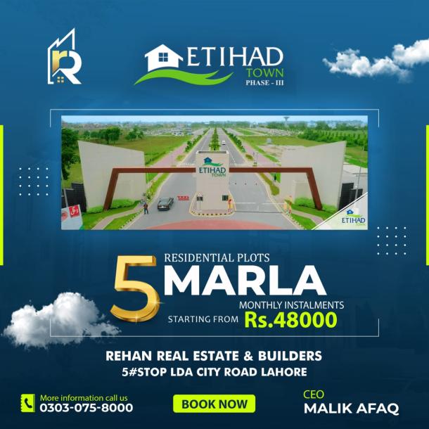 2 Kanal Plots Available For Sale In Etihad Town Phase 3 Lahore-2
