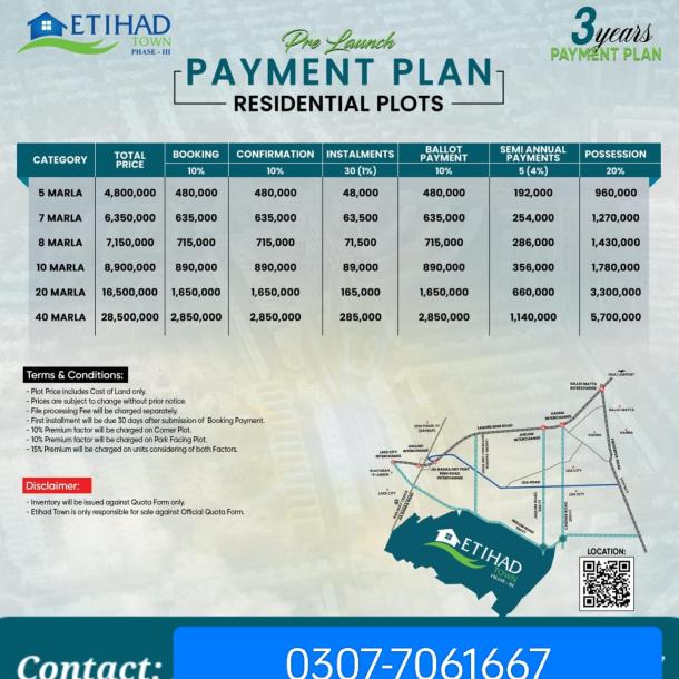 10 Marla Plots Available For Sale In Etihad Town Phase 3 Lahore-1