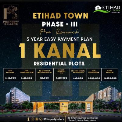 1 Kanal Plots Available For Sale In Etihad Town Phase 3 Lahore
