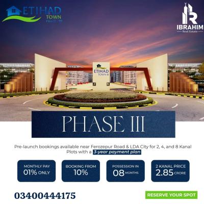 2 Kanal Plots Available For Sale In Etihad Town Phase 3 Lahore