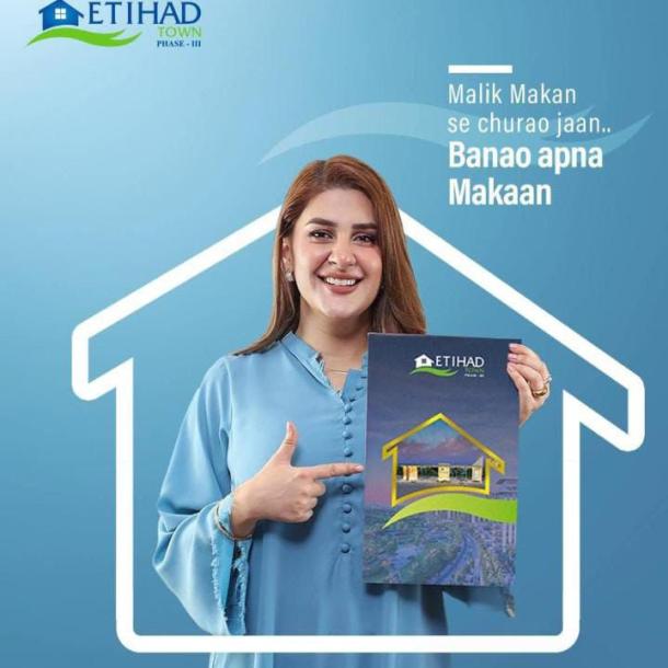 1 Kanal Plots Available For Sale In Etihad Town Phase 3 Lahore-2