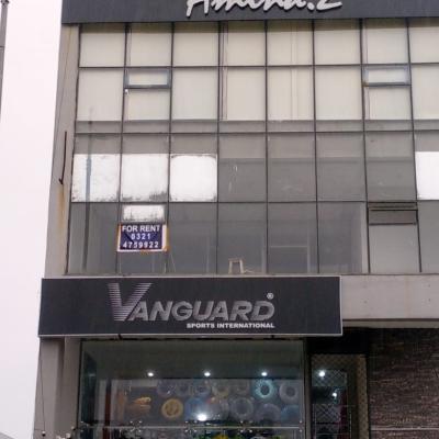 Top Location Commercial Plaza First Floor Available For Available For Rent In DHA Lahore Phase 6 Block A