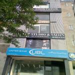 Second Floor Available For Rent In DHA Lahore Phase 6 Main Boulvard