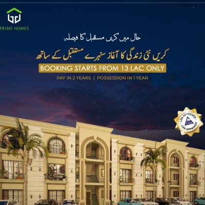 Prime Homes Etihad Town Phase 1