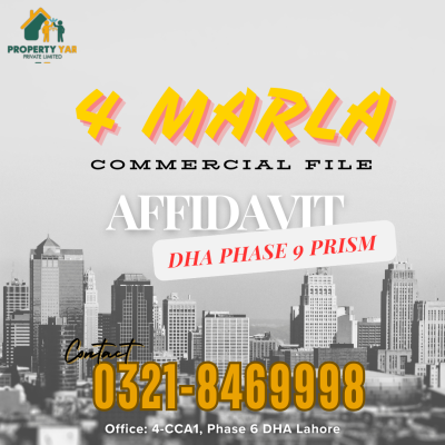 4 Marla Commercial Plot File Secure Your Investment DHA Phase 9 Town Affidavit File for Sale