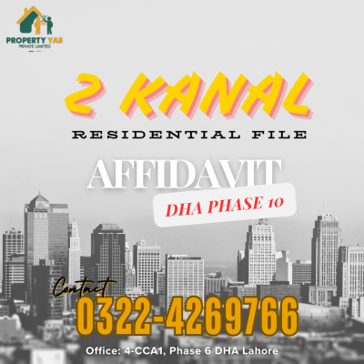 4 Marla Commercial Affidavit Plot File In DHA Phase 10 Lahore
