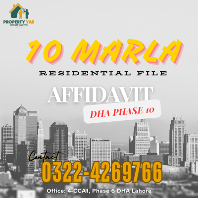 10 Marla Affidavit Plot File In DHA Phase 10 Lahore