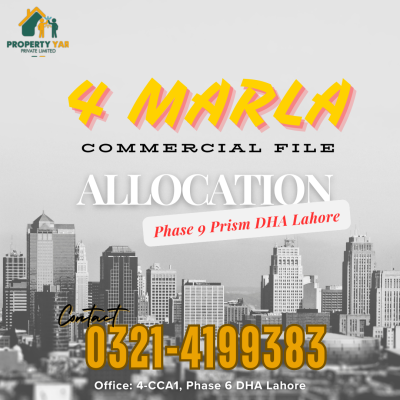 4 Marla Commercial Allocation Plot File In DHA Phase 9 Prism